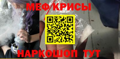 a pvp Старая Купавна