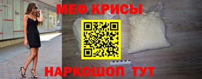 ешки Сланцы