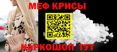 a pvp Старая Купавна