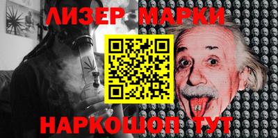 a pvp Старая Купавна