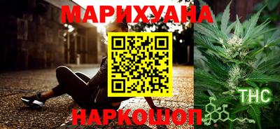 jwh Славянск-на-Кубани