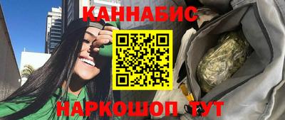 jwh Славянск-на-Кубани