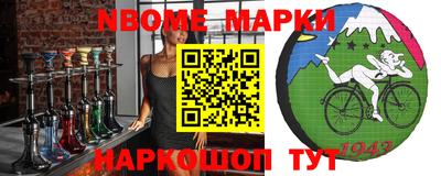 альфа пвп VHQ Среднеуральск