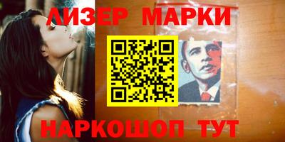 альфа пвп VHQ Среднеуральск