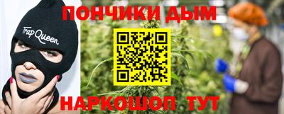jwh Славянск-на-Кубани