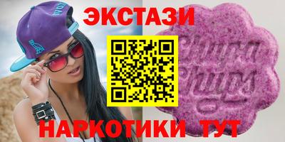 jwh Славянск-на-Кубани