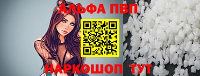 mix Ставрополь
