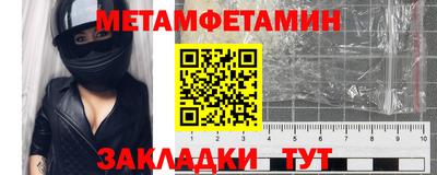 ешки Сланцы