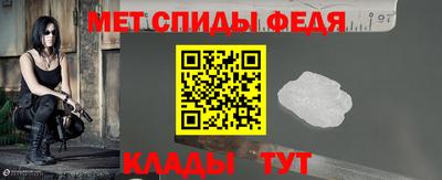 mix Ставрополь