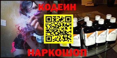 альфа пвп VHQ Среднеуральск