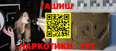 mix Ставрополь
