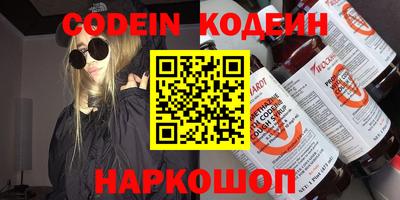альфа пвп VHQ Среднеуральск
